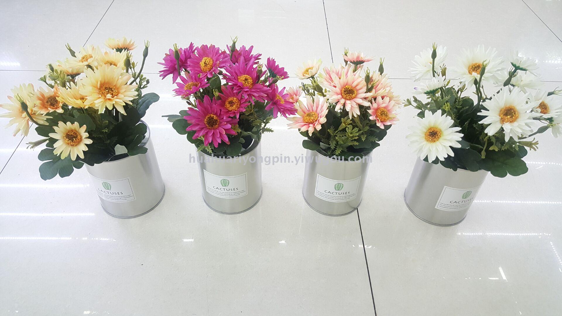 日用百货细节图