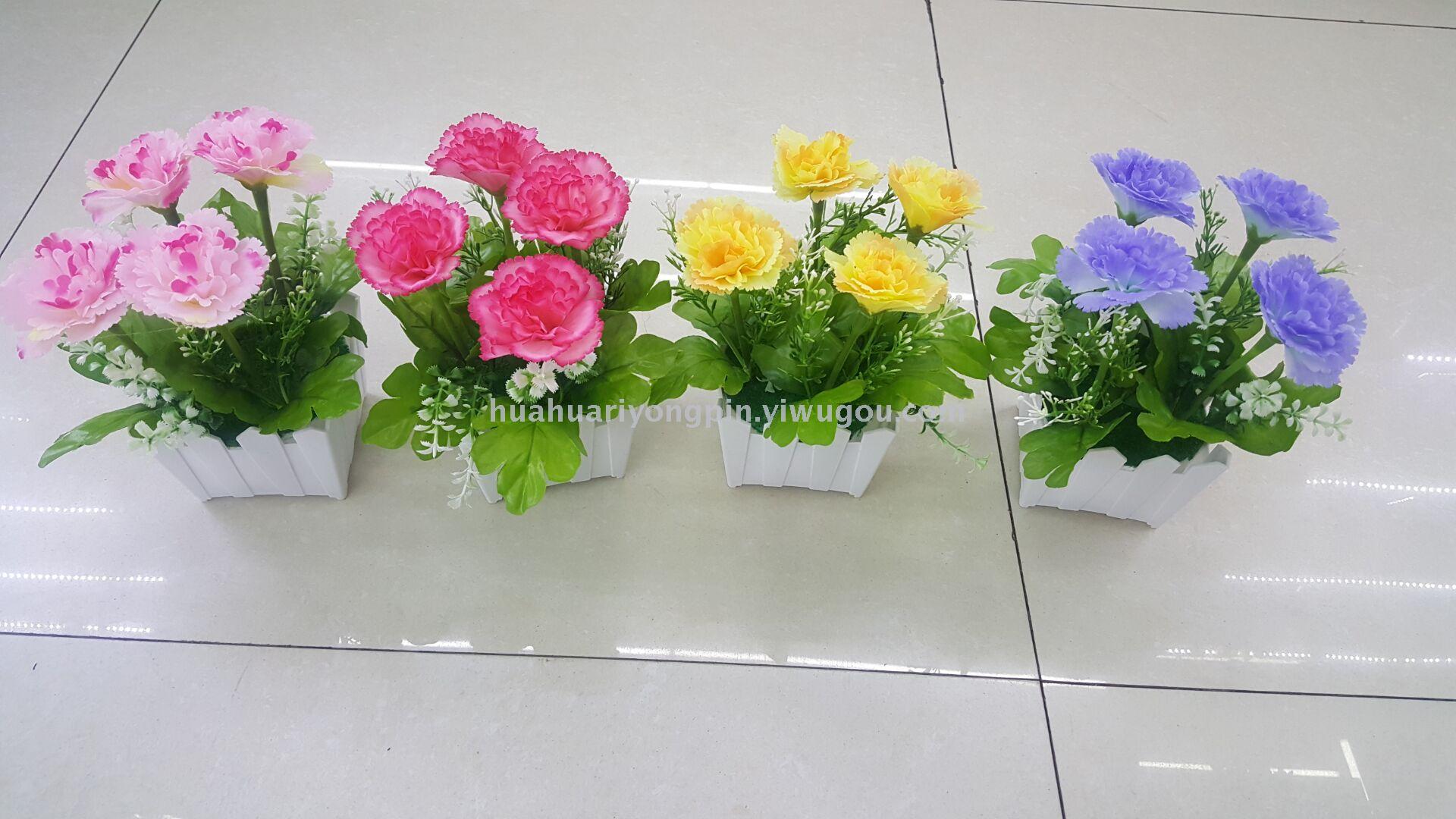现款塑料栅栏款绢花假花盆景仿真花系列摆件装饰品