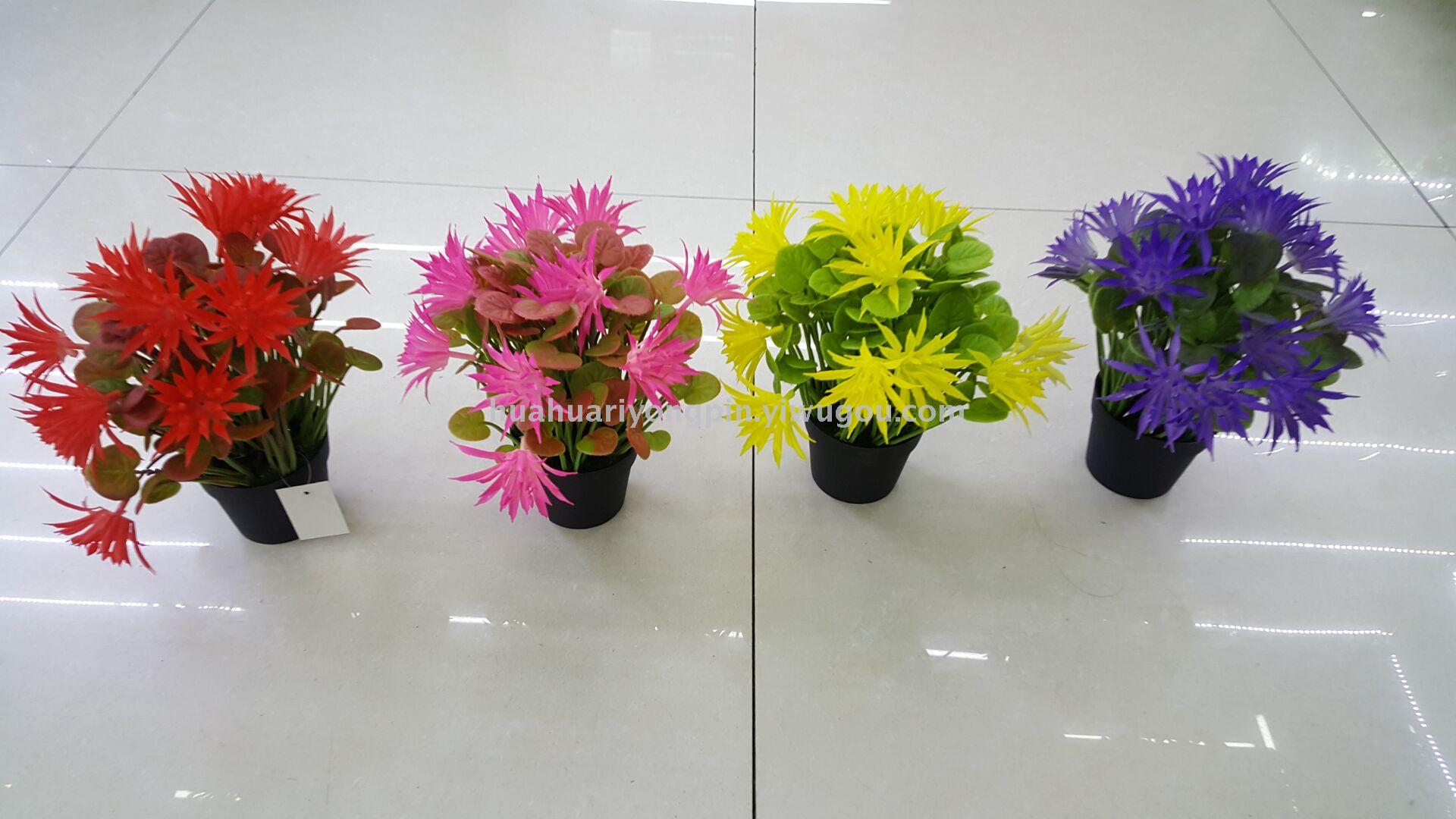 The new black plastic basin simulates the flower the false flower potted adornment decorations the plastic flower spray paints the color