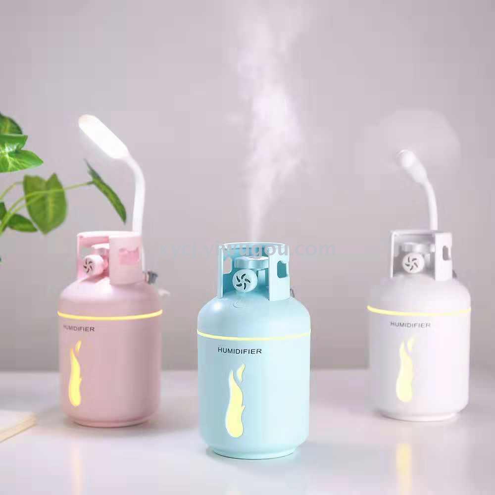 新品煤气罐加湿器四合一多功能香薰便携车载USB加湿器抖音同款