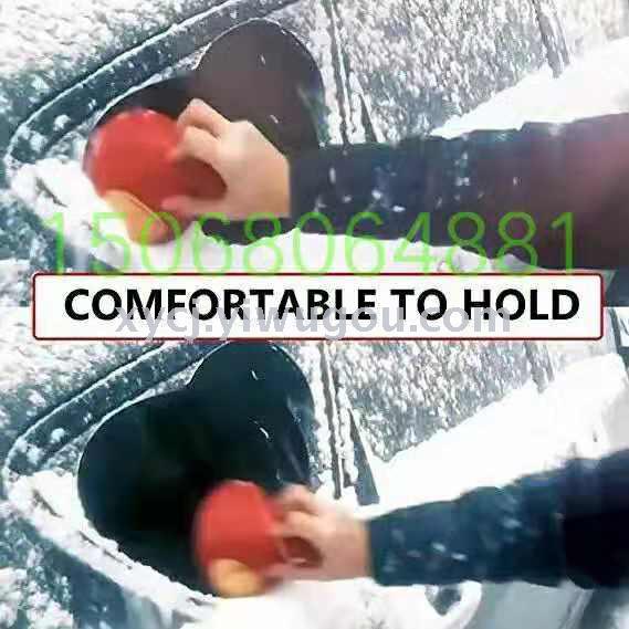 Snow remover Snow remover for cars