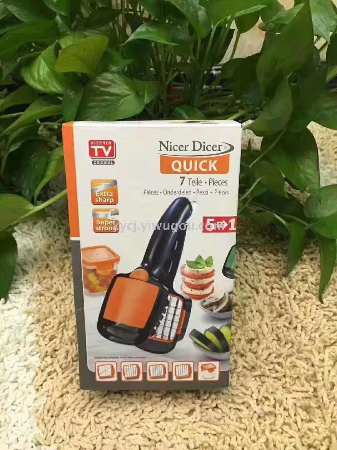 Bestseller Nicer Dicer Quick multi-functional vegetable cutter 7-piece set Vegetable cutter, vegetable and shredded cutter Application Scenario