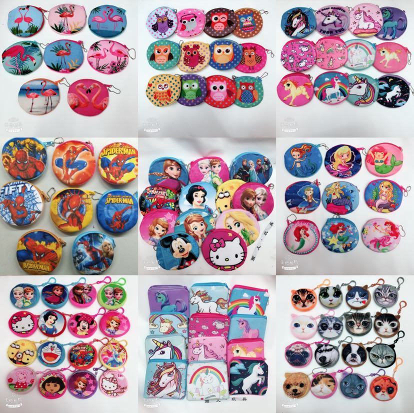Plush toy, plush wallet, coin purse, wallet, 10cm keychain details Picture