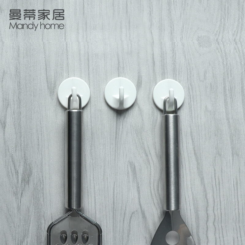 日用百货细节图