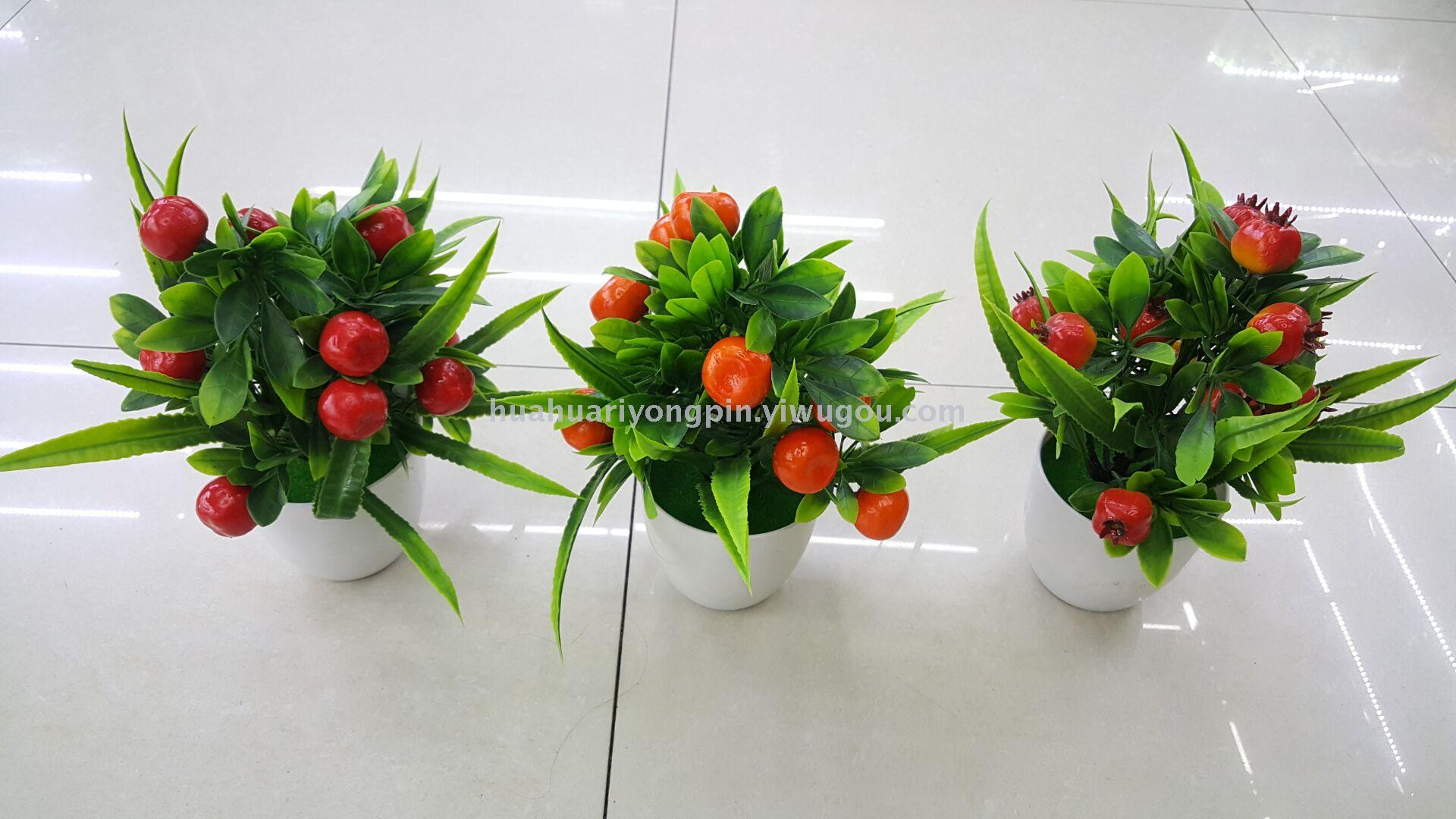 新款白色盆仿真水果盆景花塑料水果苹果橘子石榴装饰物发财果