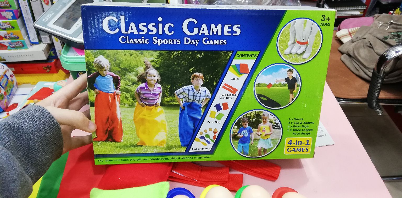 Outdoor game 4-in-1 puzzle game kindergarten teaching AIDS jump bag balance egg