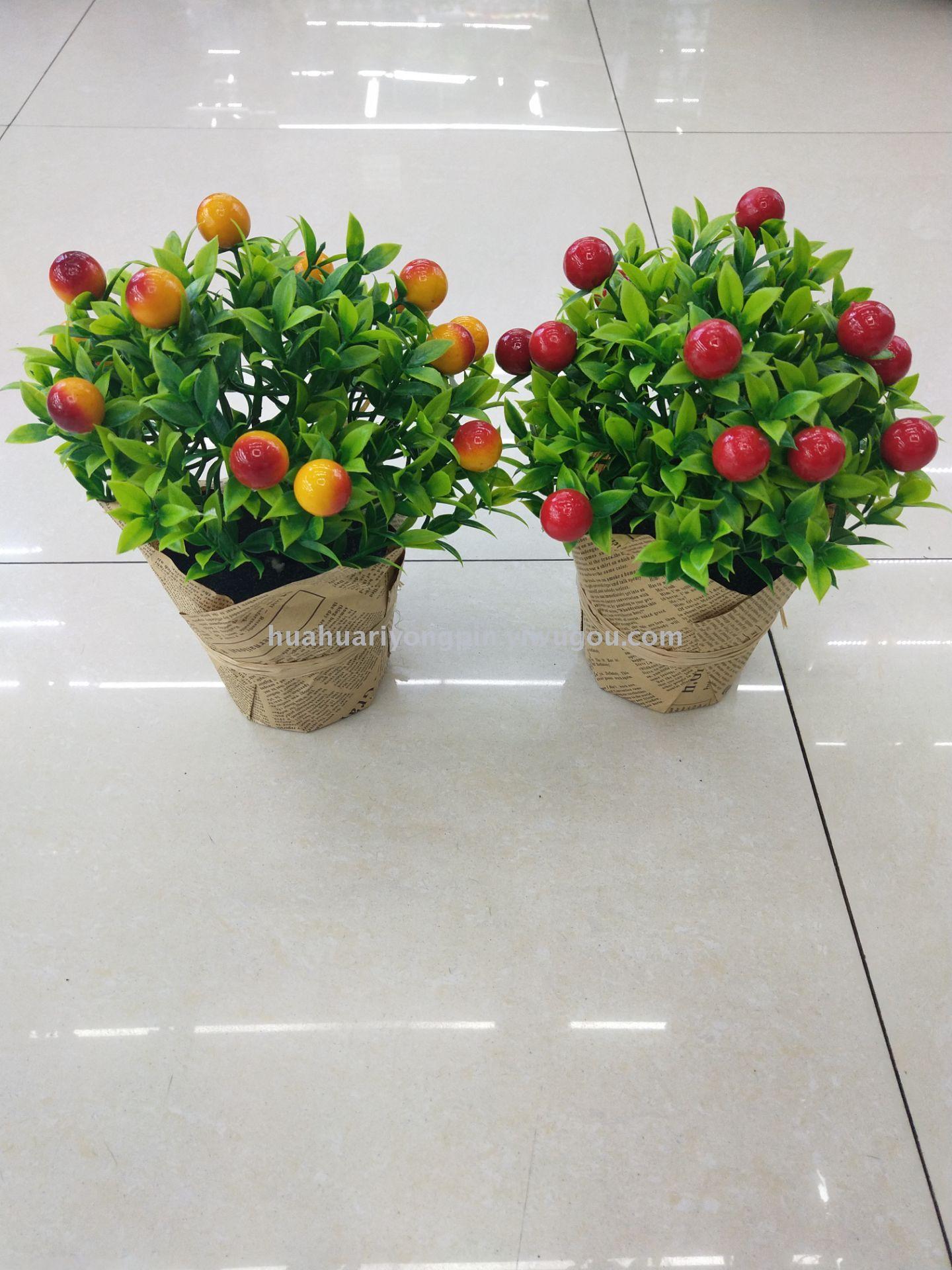 新款塑料花盆景仿真花办公室摆件客厅装饰品仿真发财果