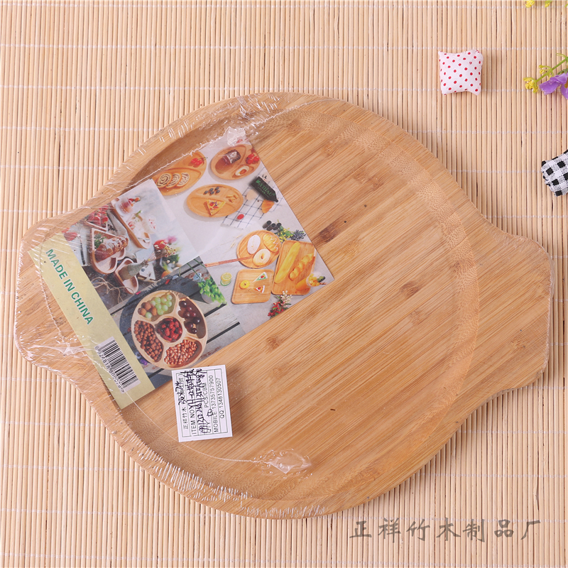 托盘竹盘竹托盘木盘木托盘盘子竹盘子木质托盘木制木盘子