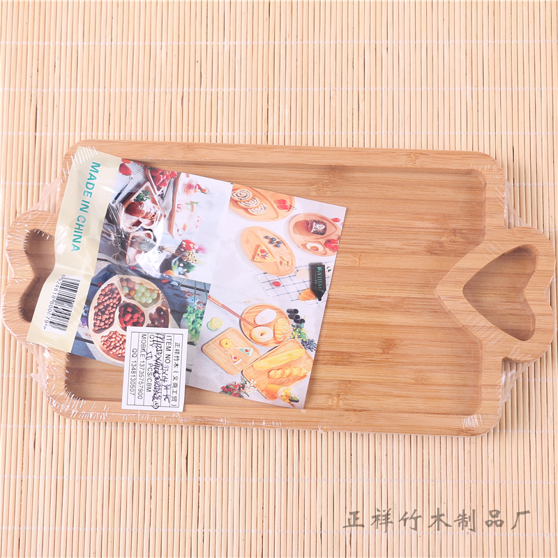 Bamboo plate bamboo tray Bamboo tea plate tea plate wooden plate household creative rectangular plate food plate dumpling tray storage tray