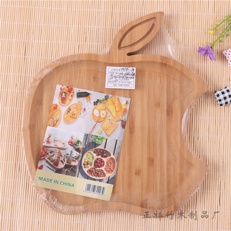 Japanese wooden creative dinner plate Dinner plate Home tray Cake bread dessert fruit plate dinner plate
