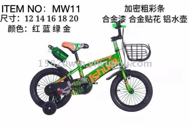 自行车/童车产品图
