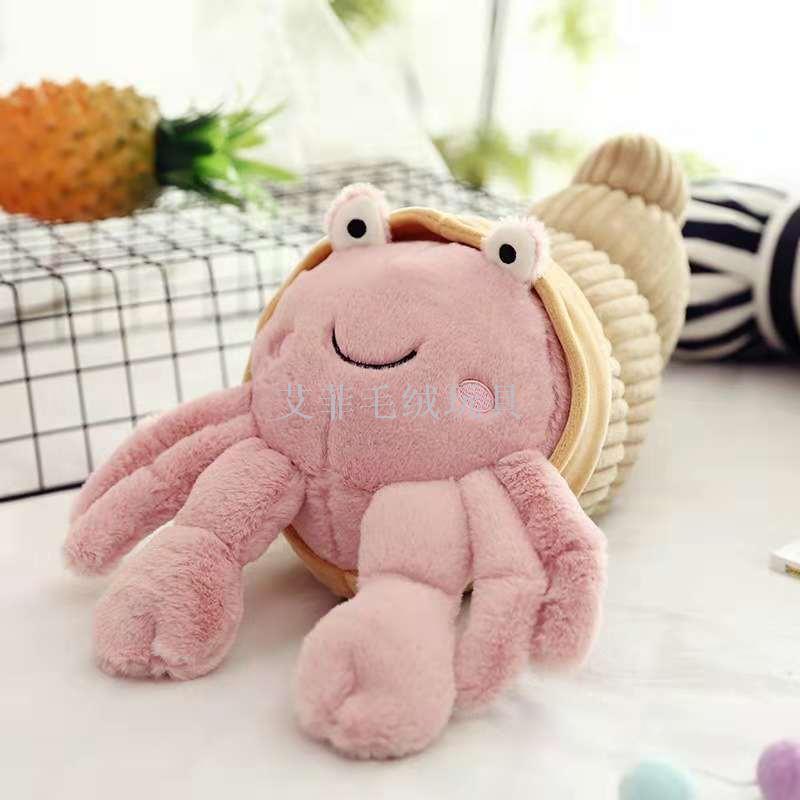 New creative ins hermit crab, conch and crab plush toys for children Application Scenario