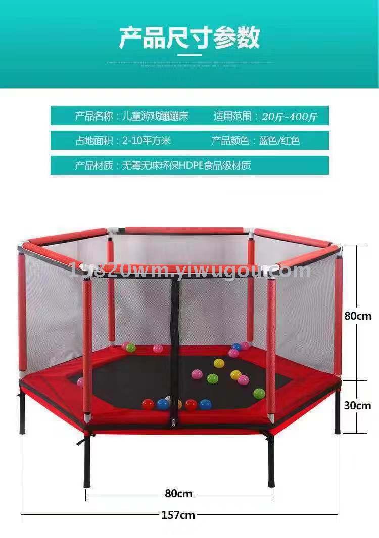 自行车/童车细节图