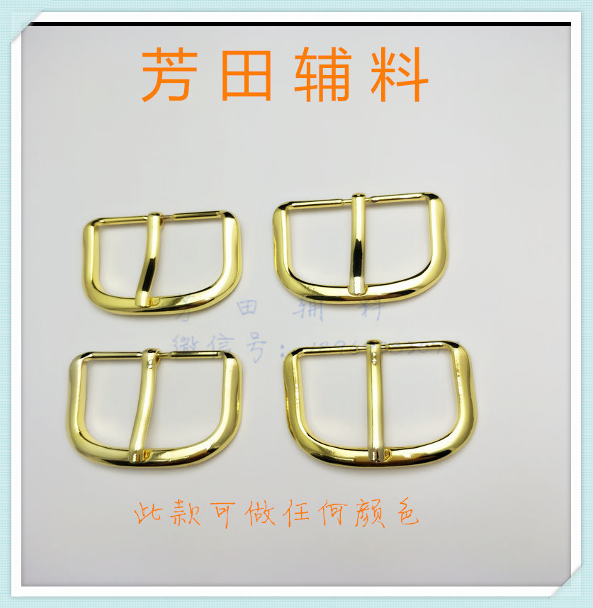 皮带/配件细节图