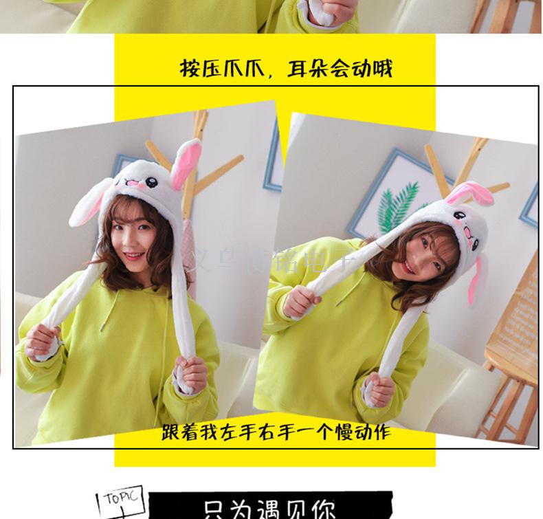 电讯器材产品图
