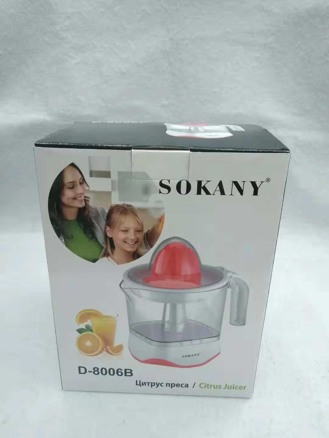 Household orange juice machine, electric lemon juicer, orange juice fritter, orange press, residue and juice separation