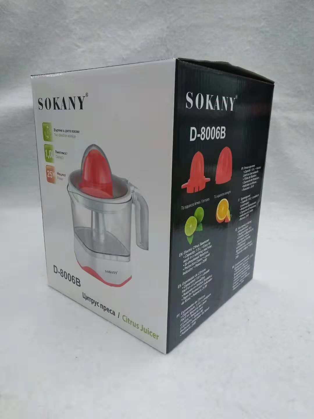 Household orange juice machine, electric lemon juicer, orange juice fritter, orange press, residue and juice separation Application Scenario