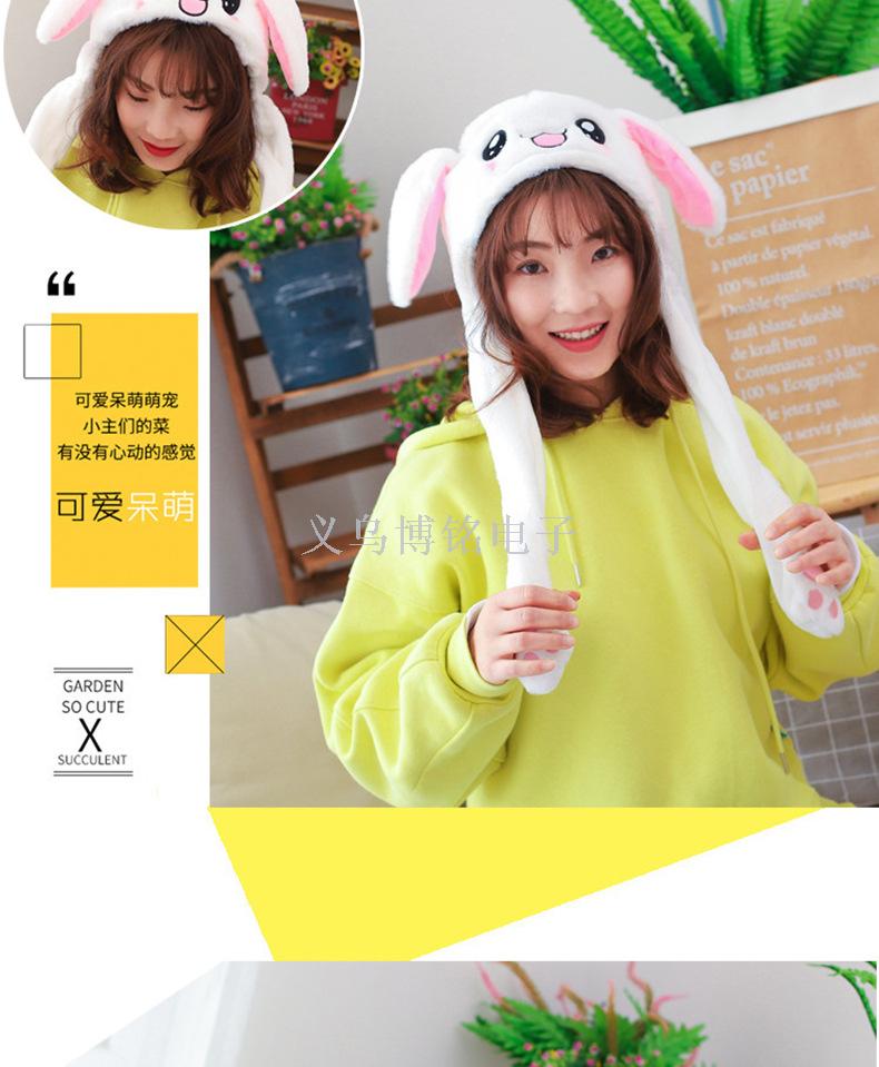 电讯器材细节图