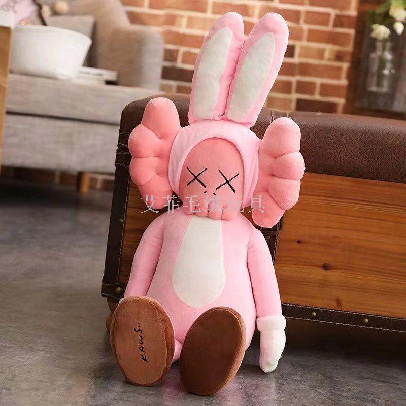 U.s. sesame street ins influencer sesión de fotos BBT bonnie bigbang lin joon jie el mismo modelo peluche bonnie Specification image