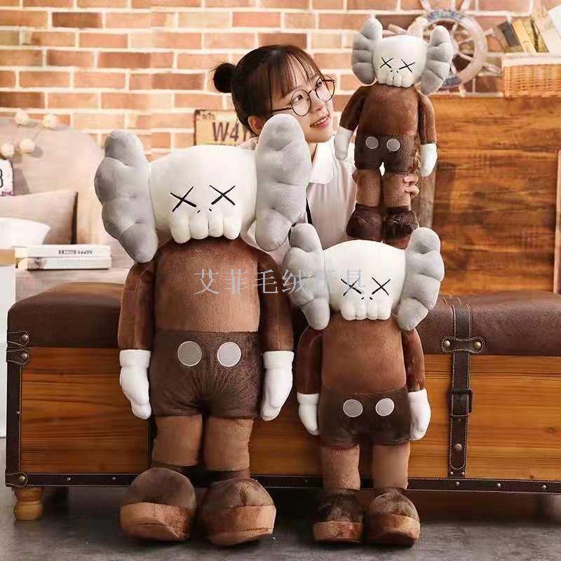 U.s. sesame street ins influencer sesión de fotos BBT bonnie bigbang lin joon jie el mismo modelo peluche bonnie details Picture