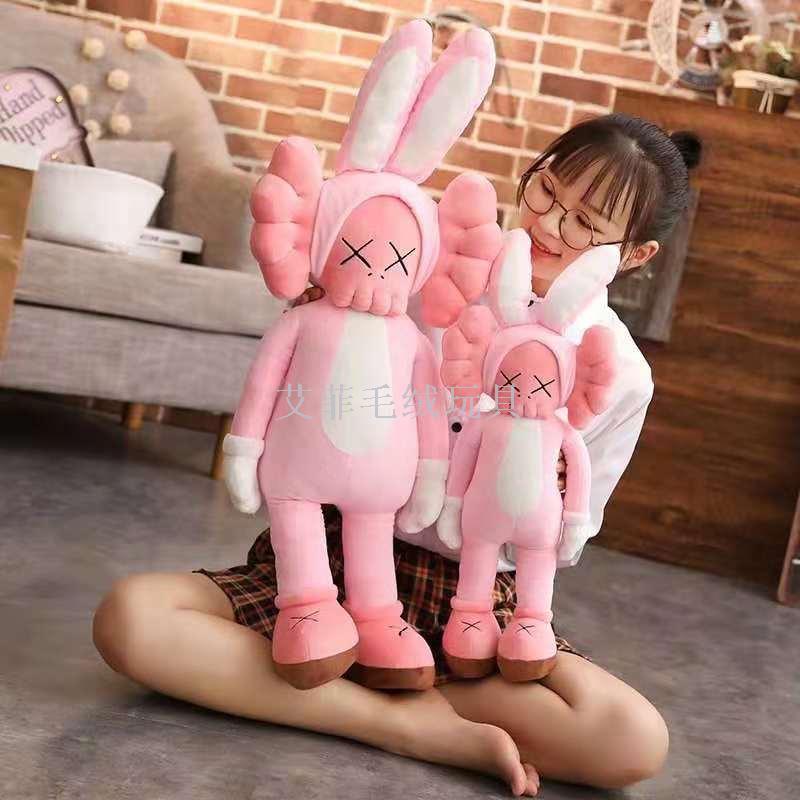 U.s. sesame street ins influencer sesión de fotos BBT bonnie bigbang lin joon jie el mismo modelo peluche bonnie