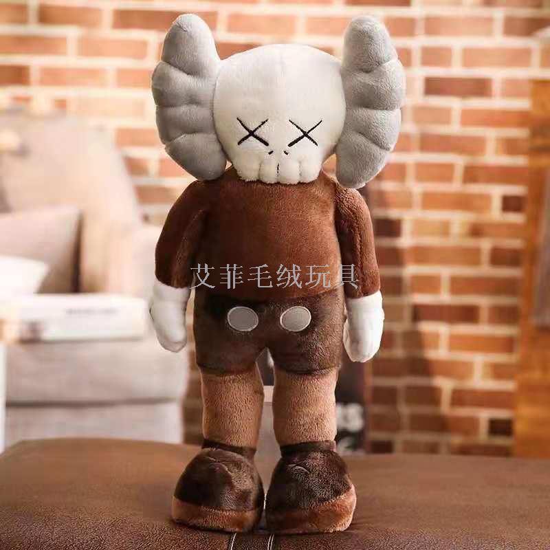 U.s. sesame street ins influencer sesión de fotos BBT bonnie bigbang lin joon jie el mismo modelo peluche bonnie Application Scenario
