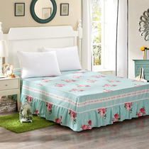 Yiwxueg 128*68 single bed skirt European Style dust cover non-slip mattress cover Bed cover
