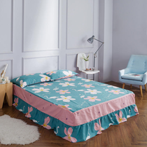 Yiwxueg 128*68 single bed skirt European Style dust cover non-slip mattress cover Bed cover