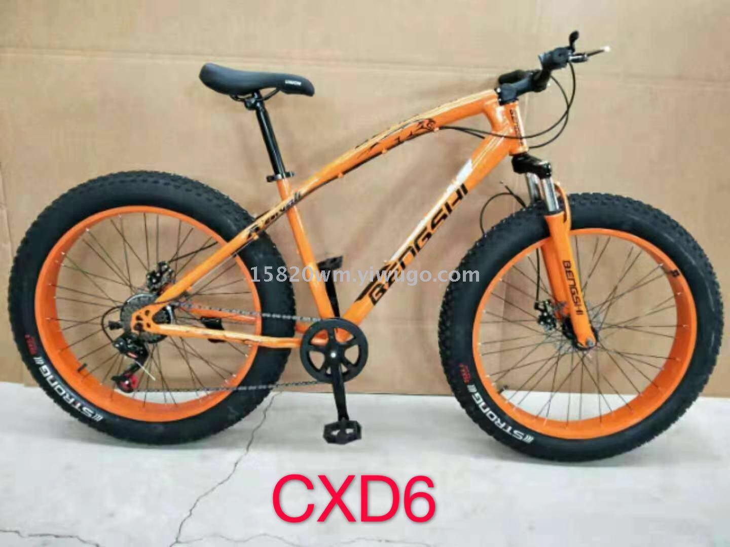 MIKEE 自行车 21速 雪地车 山地 天津交货 OPP包装 fat tire tyre
