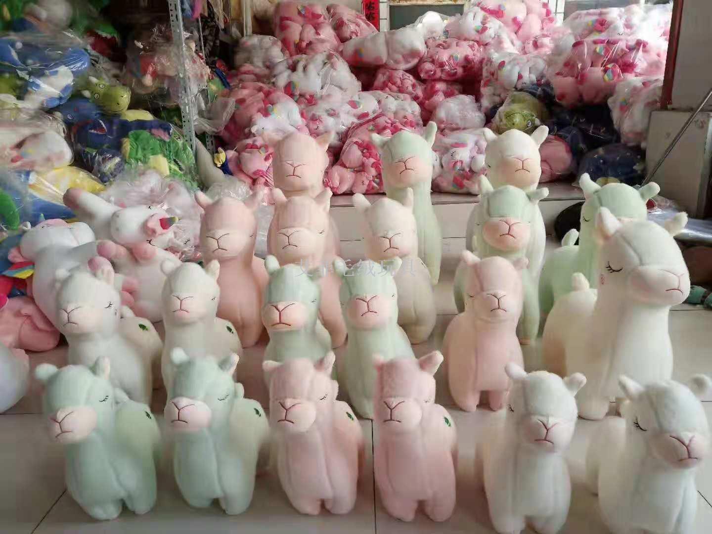 New grass mud horse alpaca plush pillow, Mianyang doll, baby plush toy Specification image