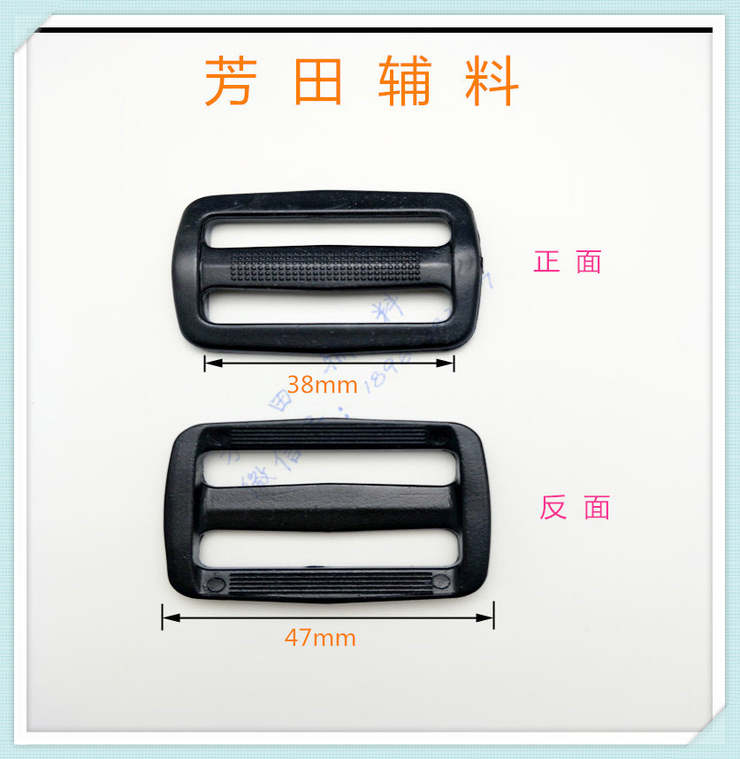 38 أزرار من أكياس بلاستيكية ذات ثلاثة أزرار Specification image