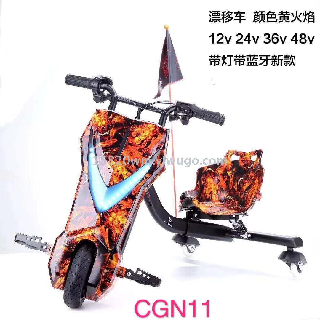 MIKEE 漂移车 运动 健身 极限 平衡车 厂家 批发 外贸 爆款