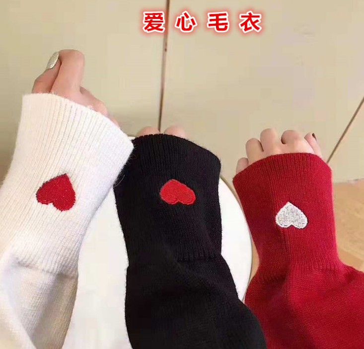 新款肉丸爱心三色毛衣秋冬款加绒保暖高领打底衫