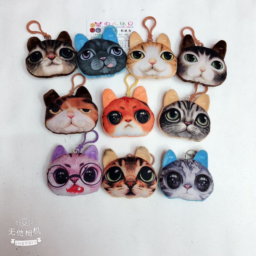 Plush toys, plush pendants, cat pendants, keychains, cat gifts Application Scenario