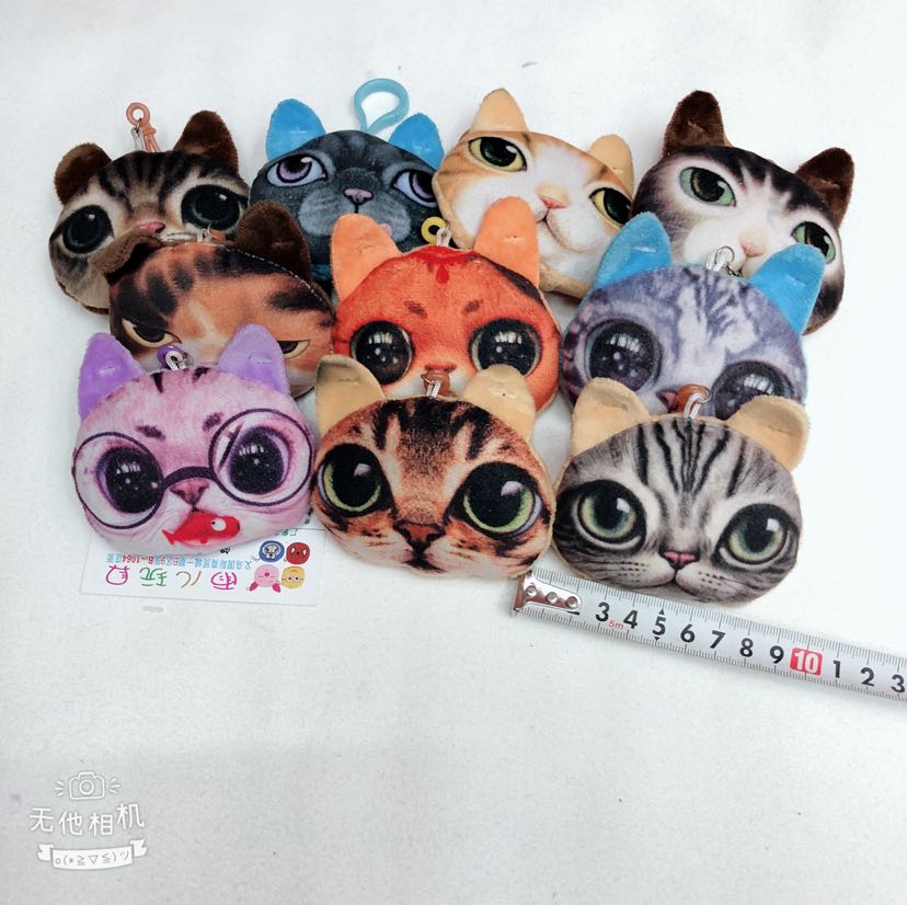 Plush toys, plush pendants, cat pendants, keychains, cat gifts Specification drawing