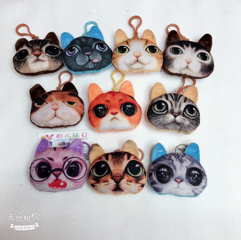 Plush toys, plush pendants, cat pendants, keychains, cat gifts details Picture