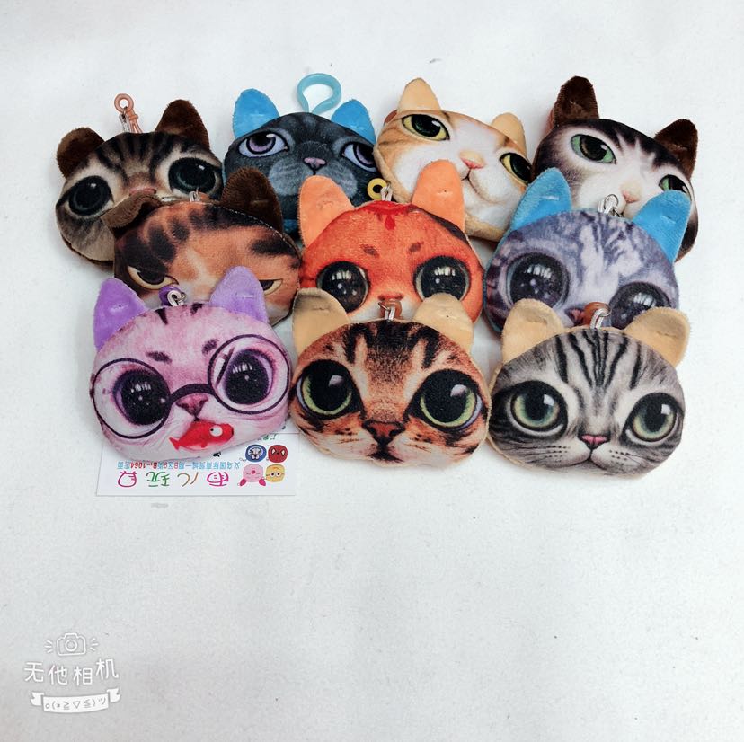Plush toys, plush pendants, cat pendants, keychains, cat gifts thumbnail