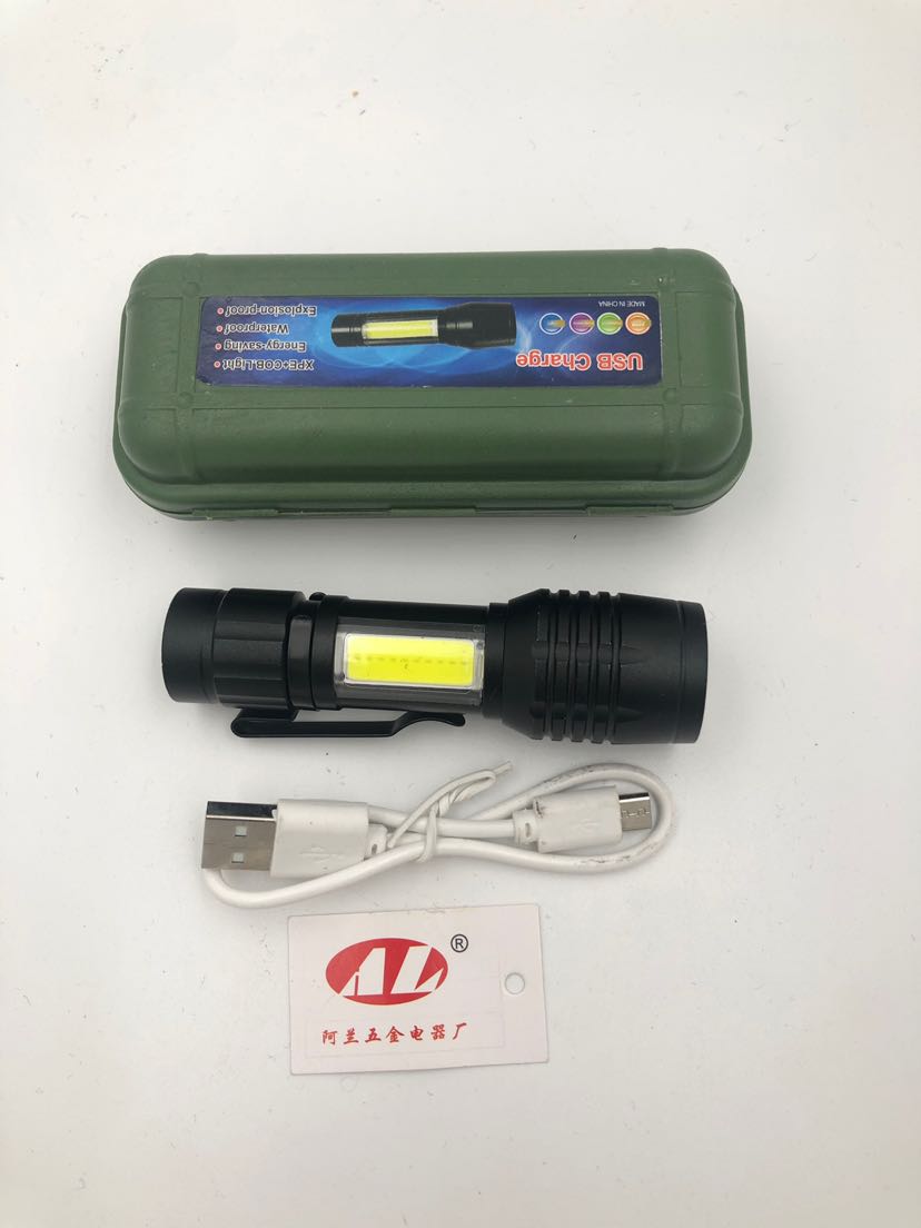 Mini multi-function flashlight Strong flashlight COB flashlight Outdoor emergency flashlight XPE