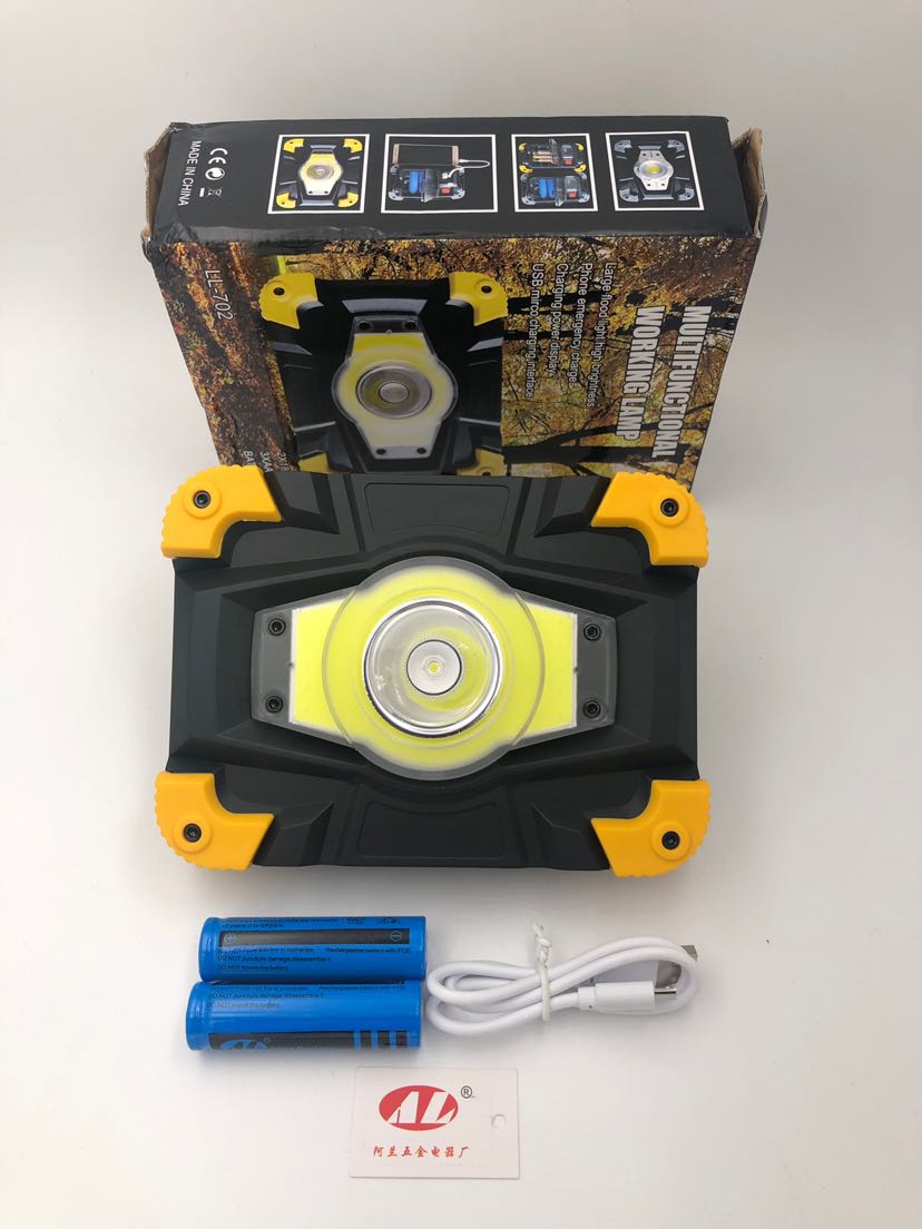 Multifunctional working lights Outdoor emergency lights Lawn field working lights Car lights