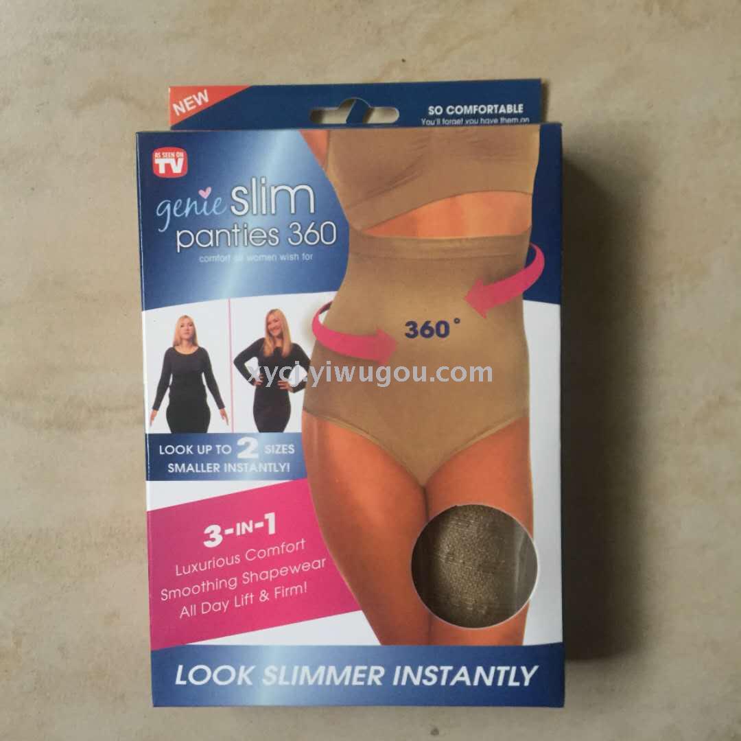 genie slim panties 360 shapewear女士高腰塑身裤 产后收腹内裤