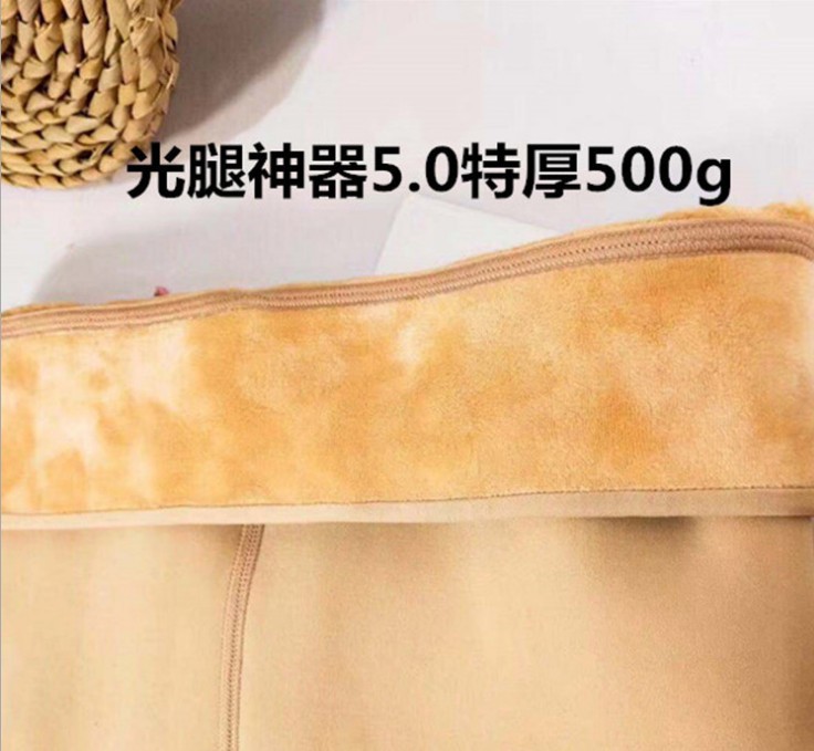 Enjoy the leg-slimming wonder - warm tights and fake flesh-through leggings for women 5.0 Application Scenario