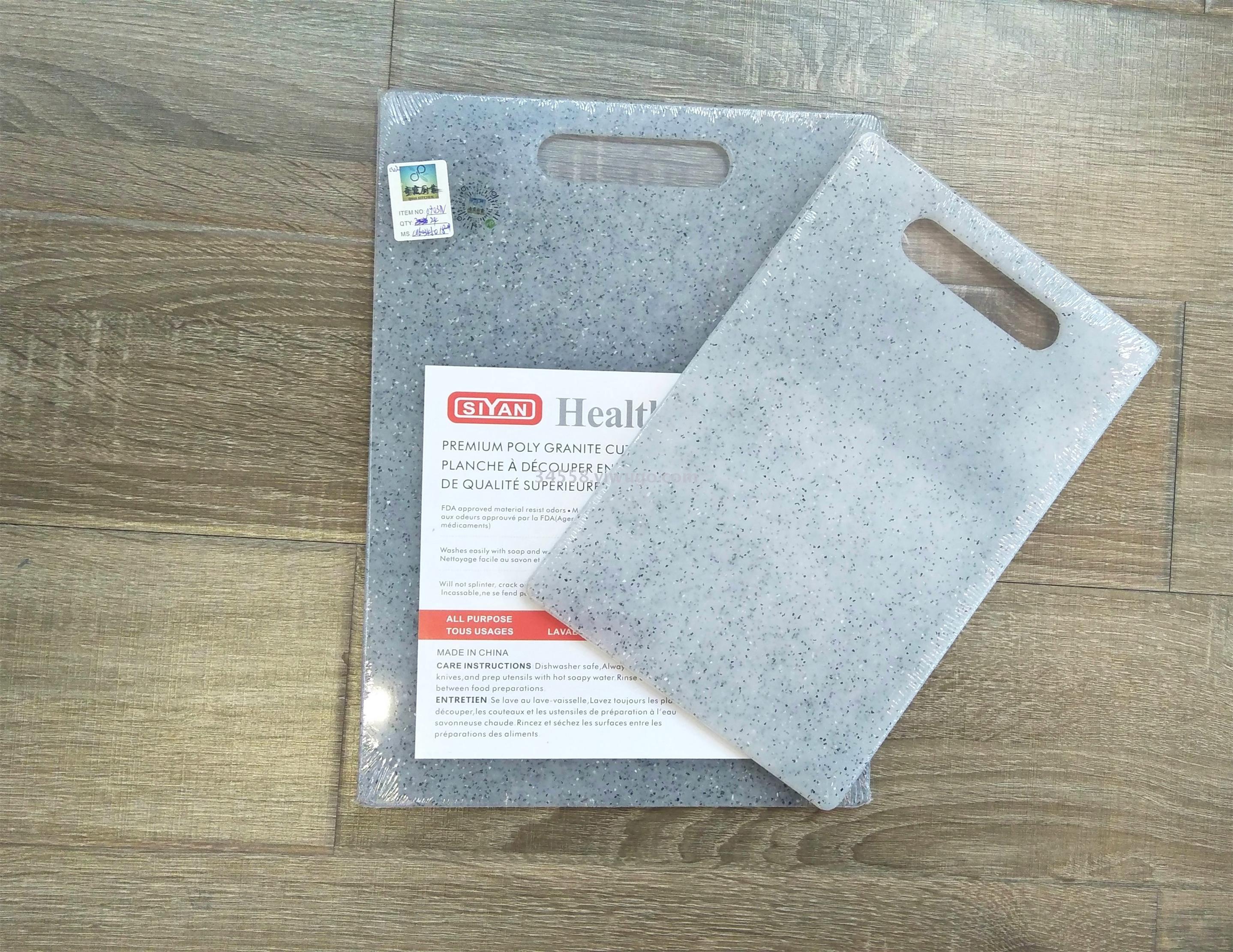 Hot-selling plastic cutting boards with marble dots and plastic cutting boards in stock Specification image