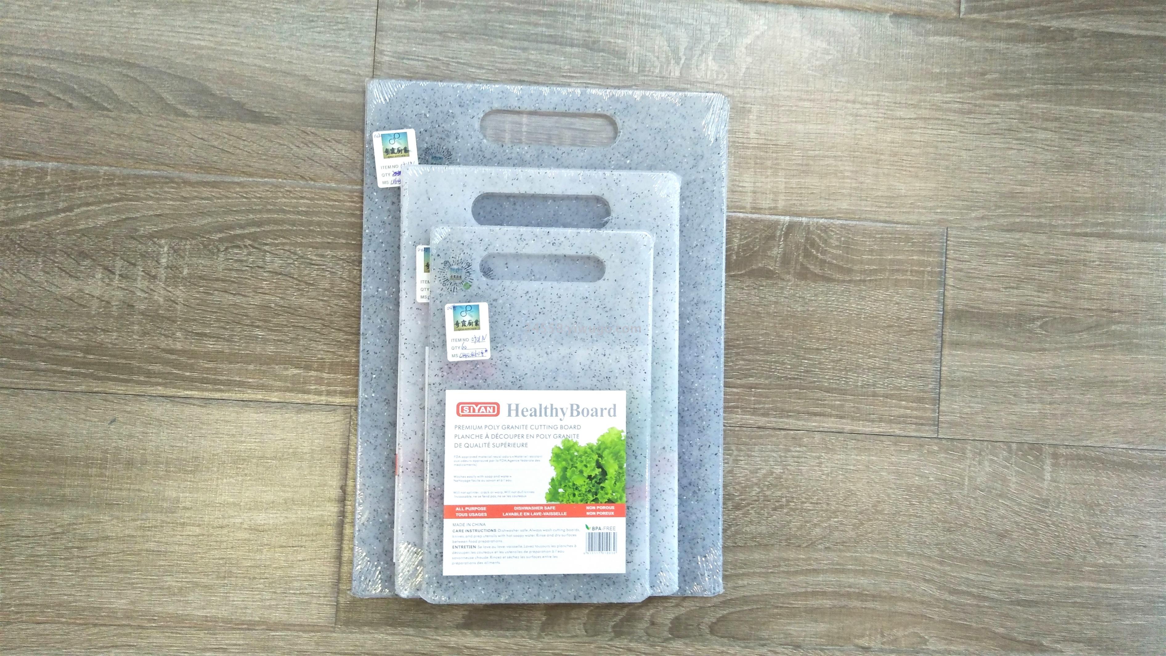 Hot-selling plastic cutting boards with marble dots and plastic cutting boards in stock details Picture