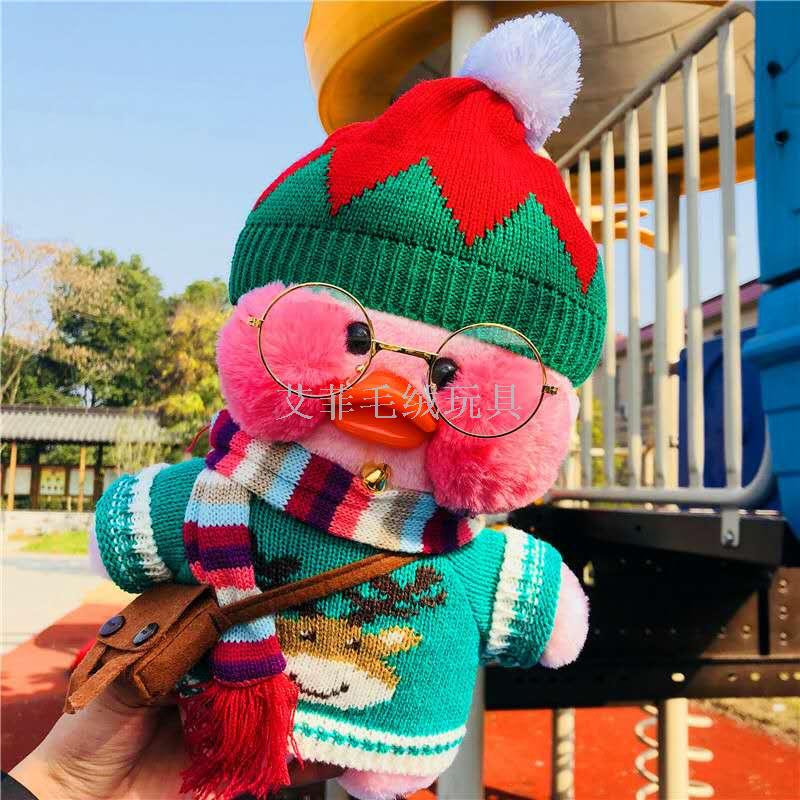 Instagram influencer hyaluronic acid duck, little yellow duck, cute plush toy, plush doll, birthday gift, children's toy Application Scenario