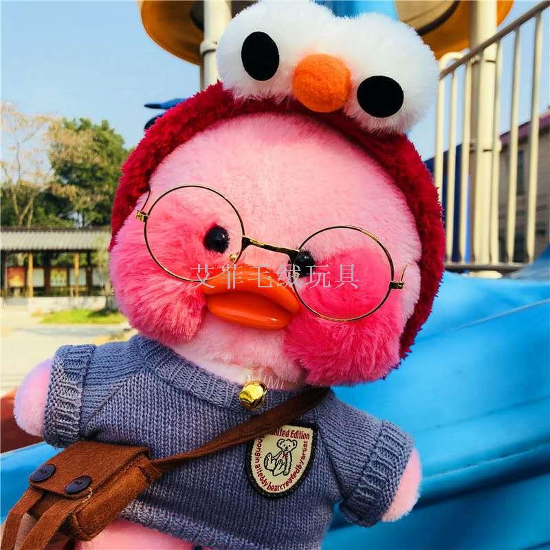 Instagram influencer hyaluronic acid duck, little yellow duck, cute plush toy, plush doll, birthday gift, children's toy details Picture