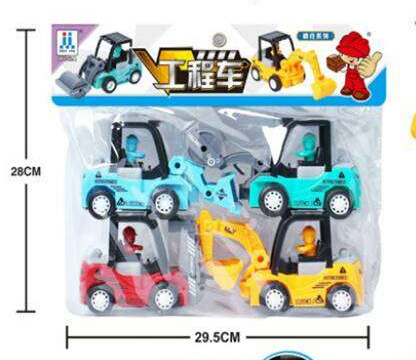 The new children's toy inertial engineering vehicle is selling well at street stalls and night markets. Four types are mixed in a bag of four 3C products details Picture