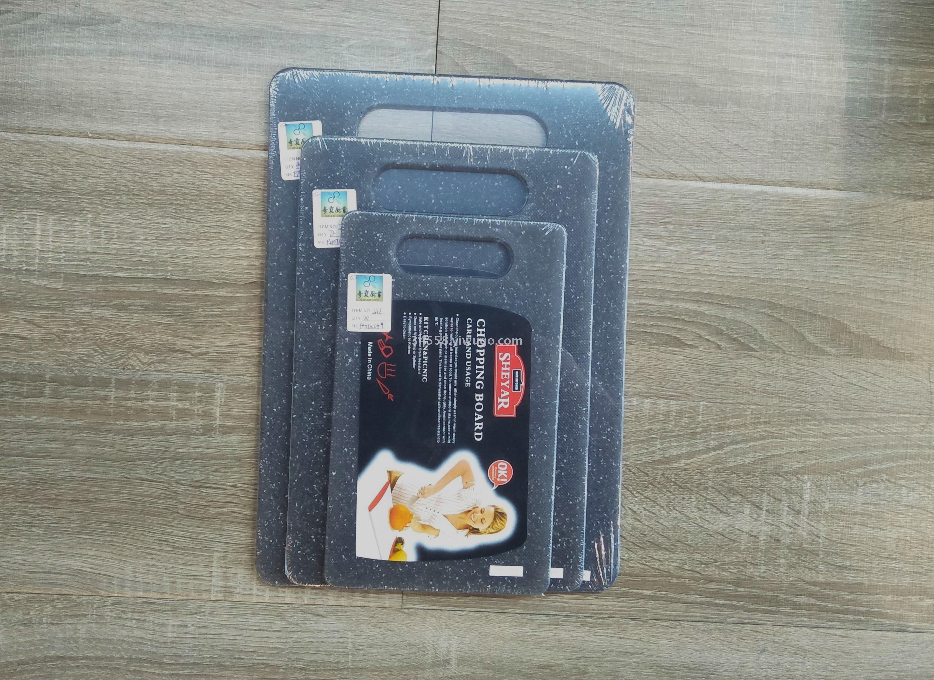 Hot-selling anti-marble plastic cutting boards are in stock and available for immediate order