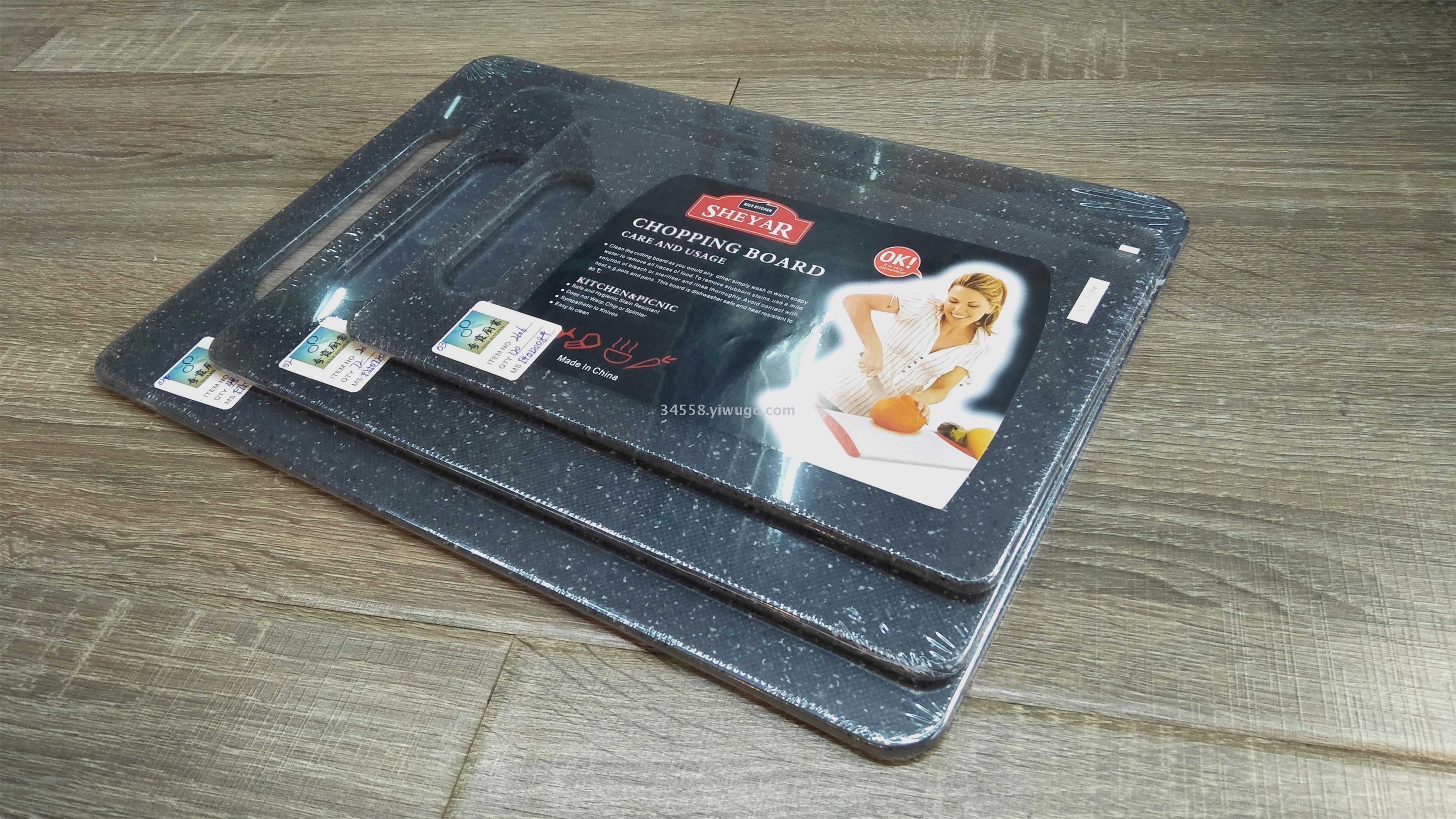 Hot-selling anti-marble plastic cutting boards are in stock and available for immediate order Specification image