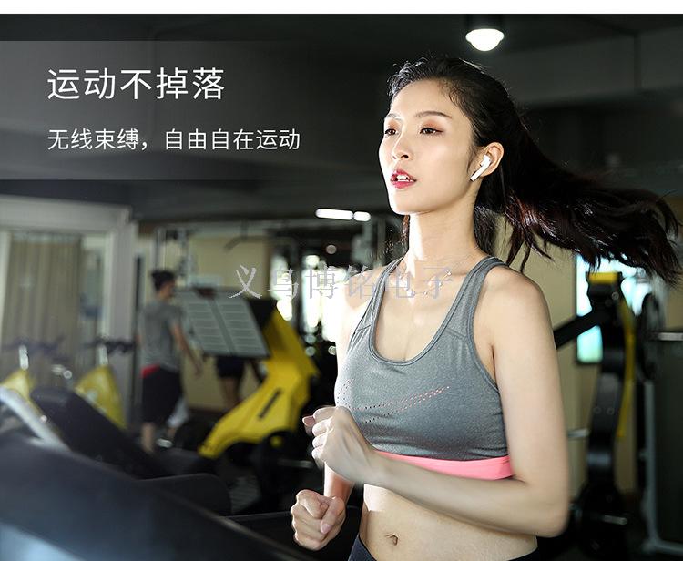 Joyroom/ Joyroom new Bluetooth 5.0 headphones Mini Sports headphones Waterproof earbuds thumbnail