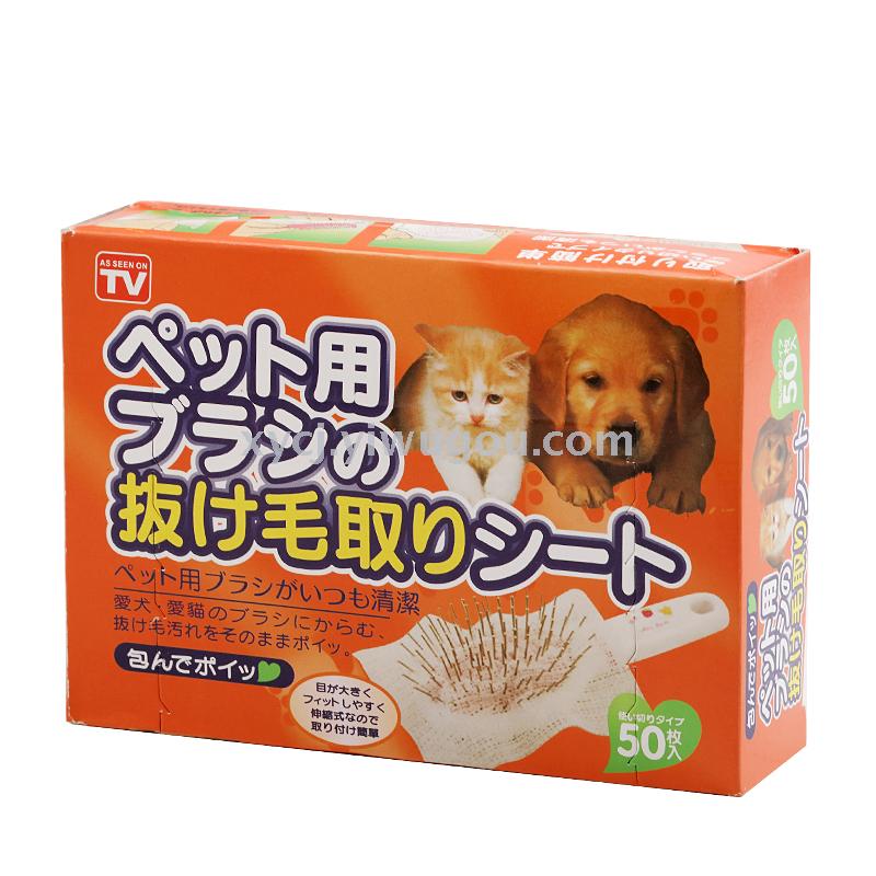 Pet comb cleaning tablets